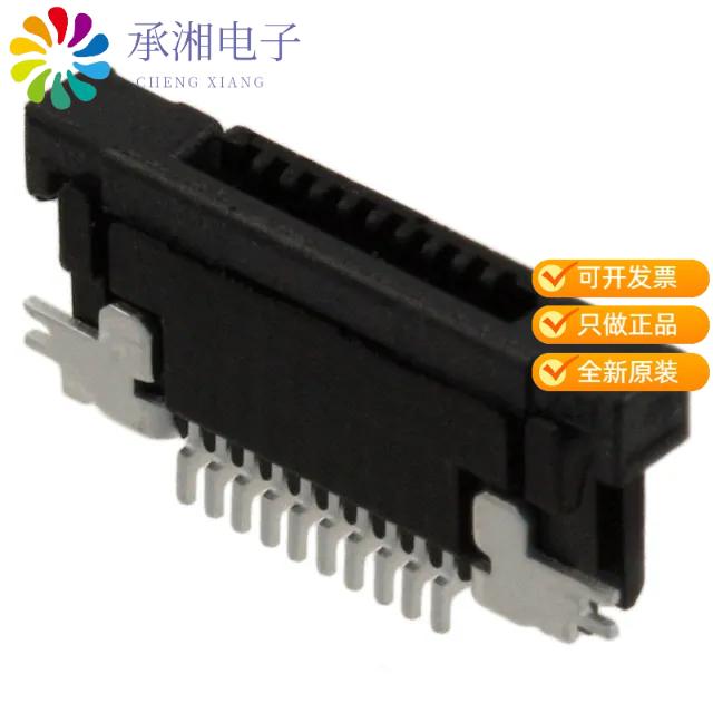 正品SFV10R-2STE1HLF原装CONN FFC TOP 10POS 0.50MM R/A