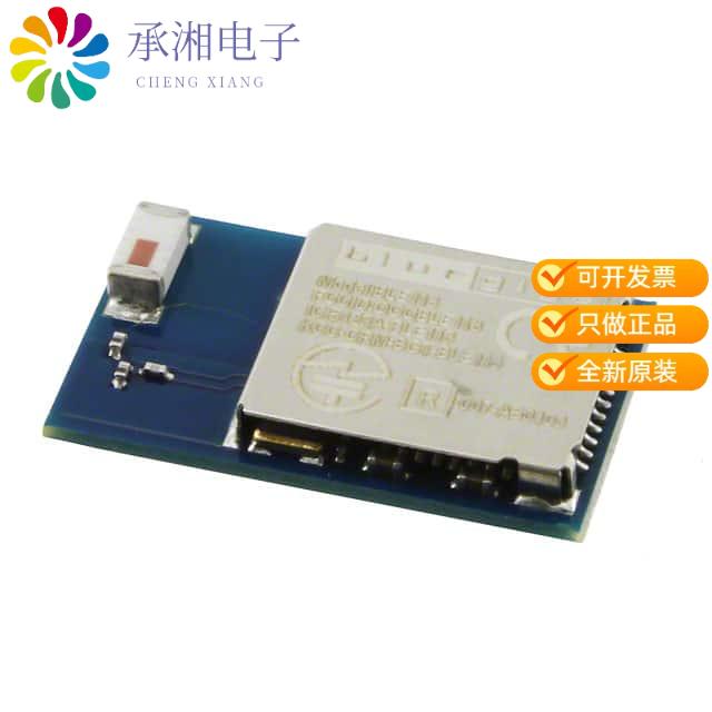 正品BLE113-A-V1原装RX TXRX MOD BLUETOOTH CHIP SMD