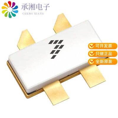 全新MRFE6VP6300HSR5正品FET RF 2CH 130V 230MHZ NI78