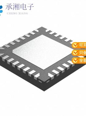 正品NUC125ZC2AE原装IC MCU 32BIT 32KB FLASH 32QFN