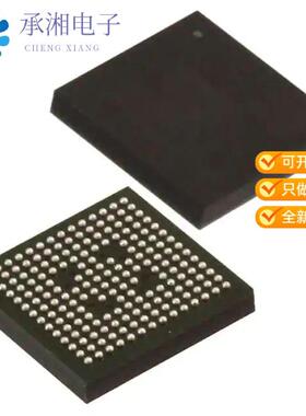正品LCMXO2-4000HE-6MG184C原装IC FPGA 150 I/O 184CS