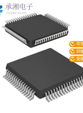 正品STM32F215RET6原装IC MCU 32BIT 512KB FLASH 64LQFP