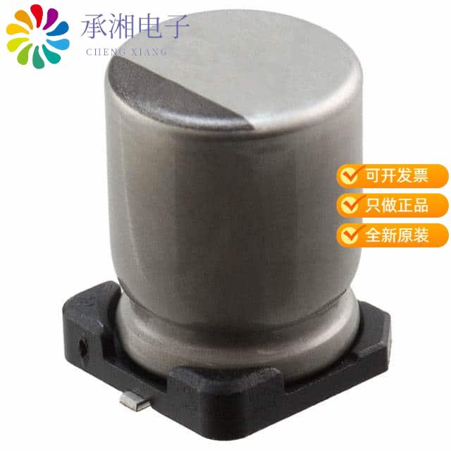 正品ULR2G4R7MNL1GS原装CAP ALUM 4.7UF 20% 400V SMD