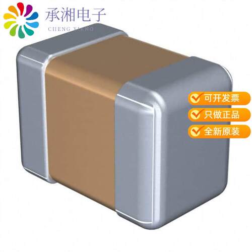全新C2012X7R2E102M085AA正品CAP CER 1000PF 250V X7R