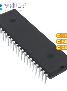 正品PIC18F4520-I/P原装IC MCU 8BIT 32KB FLASH 40DIP