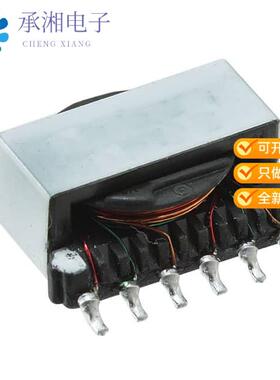 全新VPH2-0066-R正品PULSE XFMR 6.6UH SMD