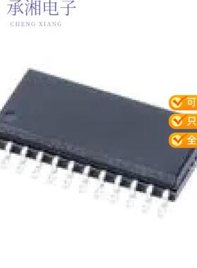 全新SN74ABT8996DW正品IC ADDRESSABLE SCAN PORT 24-S