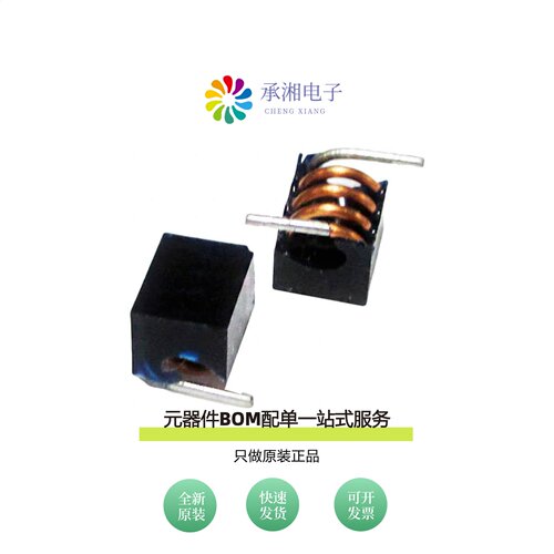 原装AIAC-1812-47NJ-T|AIAC-1812-39NJ-T|AIAC-1812-56NJ-T