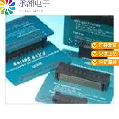 正品FX18-40S-0.8SH(11)原装CONN RCPT 40POS R/A SMD