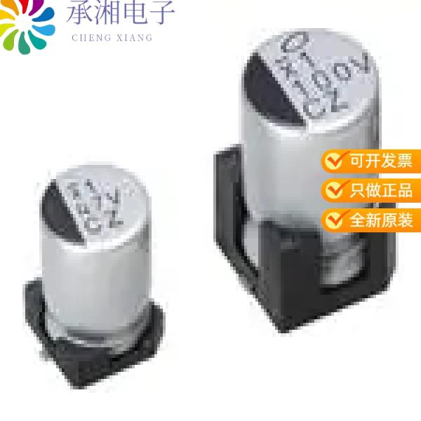 正品UCZ1V221MCS1GS原装CAP ALUM 220UF 20% 35V SMD