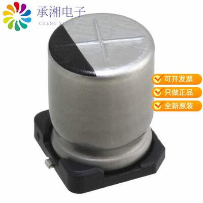 全新UCB1H470MNL1GS正品CAP ALUM 47UF 20% 50V SMD