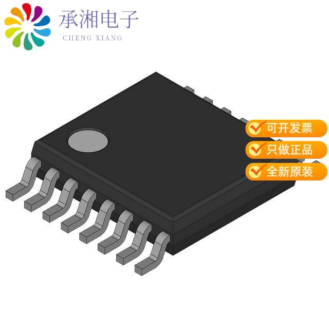 正品TPS40057PWP原装IC REG CTRLR BUCK 16HTSSOP