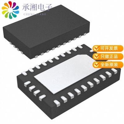 正品LT8697IUDD#PBF原装IC REG CONV USB 1OUT 24QFN