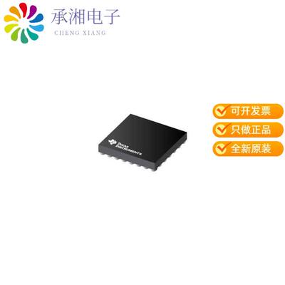 全新BQ24179YBGR正品INTEGRATED, NVDC, 5-A 1-CELL TO