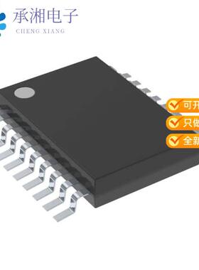 全新SN74ALVCH244DGVR正品IC BUF NON-INVERT 3.6V 20T