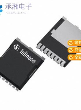 正品IPT60R080G7XTMA1原装MOSFET N-CH 650V 29A 8HSOF