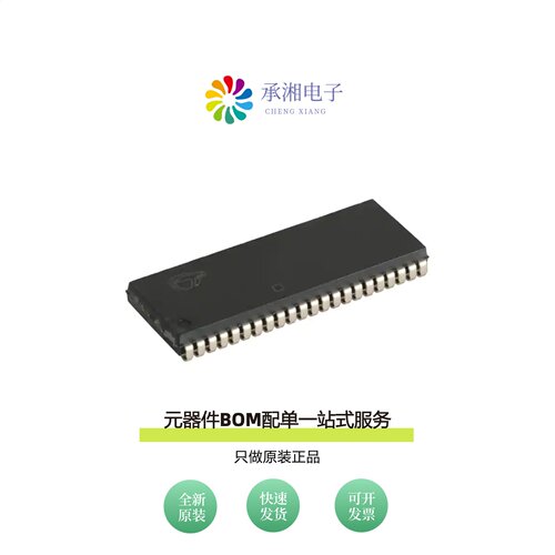 原装CY7C1041B-15VC|CY7C1041BV33-15VC|CY7C1041BNL-15ZXC