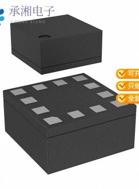 正品ISM303DACTR原装HIGH PERFORMANCELOW POWER COMPAC