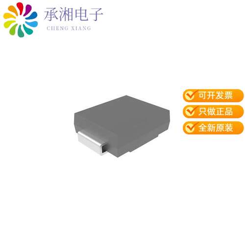 全新5.0SMLJ40CA-TP正品TVS DIODE 40VWM 64.5VC DO214AB