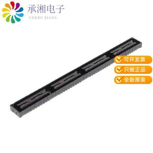 A原装 QSH 正品 CONN RCPT ARRAY 080 DIFF