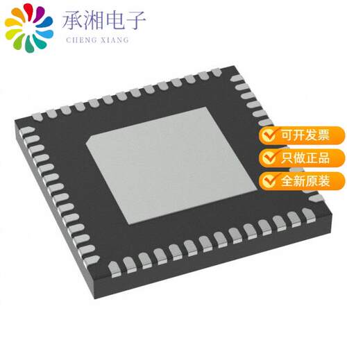 全新MC34VR500V8ES正品REGULATOR BUCK QUAD WITH UP TO