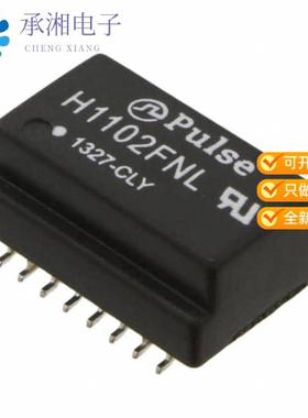 正品H1102FNLT原装PULSE XFMR LAN 350UH SMD