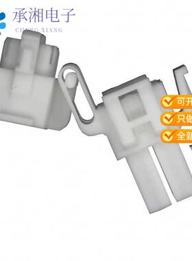 正品794188-1原装CONN PLUG 4POS MINI UNIV-MATE 2