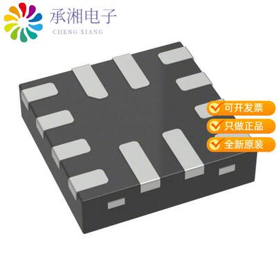 全新FUSB303BTMX正品USB TYPE-C PORT CONTROLLER