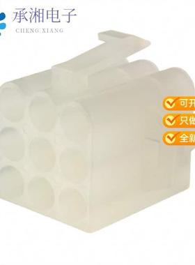 正品1-480672-0原装CONN PLUG 9POS .140MATE-N-LOK