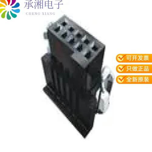 全新ISDF-07-S正品CONN INSULATOR HSG 7POS 1.27MM