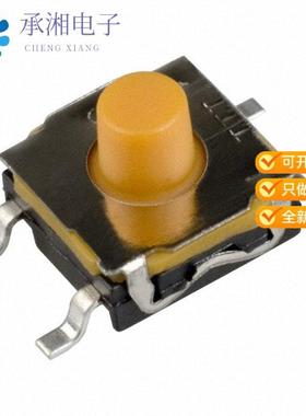 正品KSC441G 70SH LFS原装SWITCH TACTILE SPST-NO 0.0