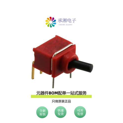 原装200USP1T1A1M6RE|200USP3T1A1M6RE|200USP1T1A1M7RE