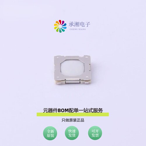 原装GT-TC169A-H0090-L03|GT-TC170B-H0078-L10