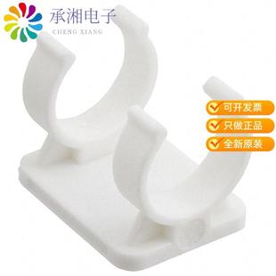 正品 CRADLE CONN WHITE SJS991000原装