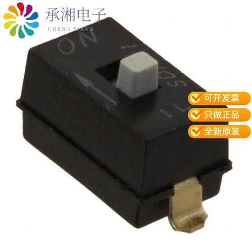 全新SDA01H1SBD正品SWITCH SLIDE DIP SPST 25MA 24V