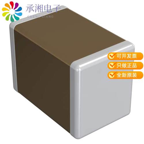 全新GRT21BC81A226ME13L正品CAP CER 22UF 10V X6S 0805