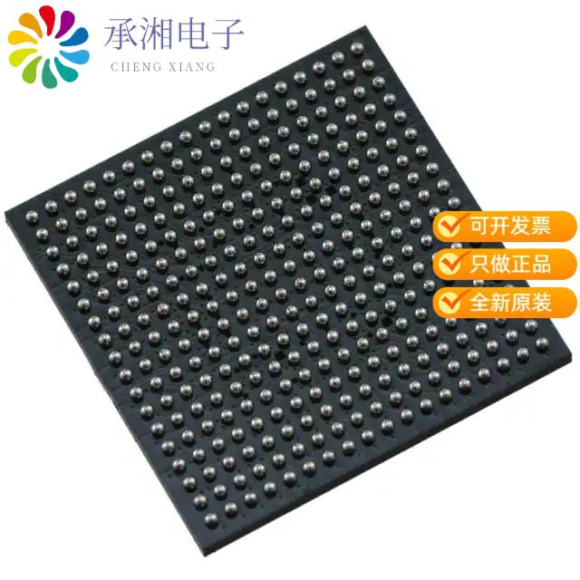 正品LCMXO2280C-5FTN324C原装IC FPGA 271 I/O 324FTBGA