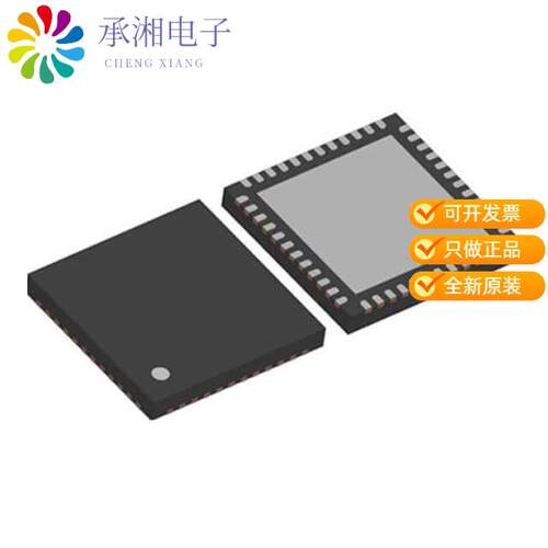 全新RN5T568S-E4正品POWER MANAGEMENT SYSTEM DEVICE F