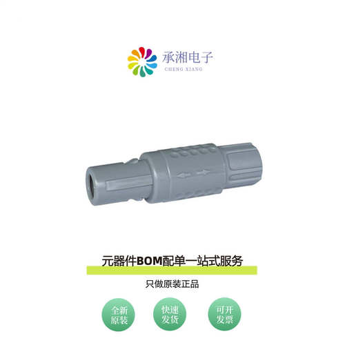 原装MMI-P1PG07SGG52|MMI-P1PG08SG52B|MMI-P1PG08SGG52