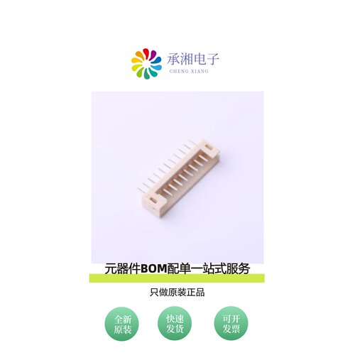 原装HC-PH-11A-M|HC-PH-10AWT|HC-PH-10AW-M