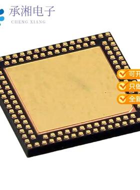 正品PIC32MX430F064L-I/TL原装IC MCU 32BIT 64KB FLAS