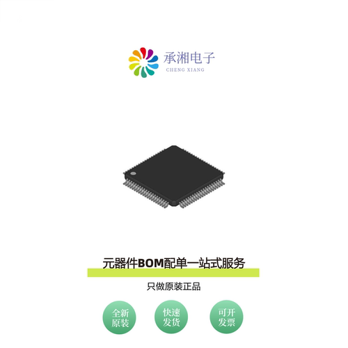 原装XC822MT0FRAAAKXUMA1|XC822M1FRIAAFXUMA1