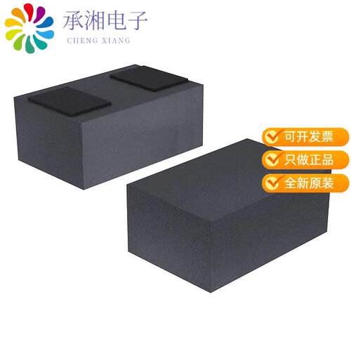 全新CPDQR12V-HF正品TVS DIODE 12VWM 25VC 0402