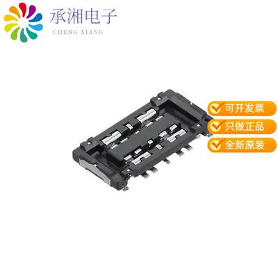 正品AXF363500原装CONN SOCKET 6POS SMD GOLD