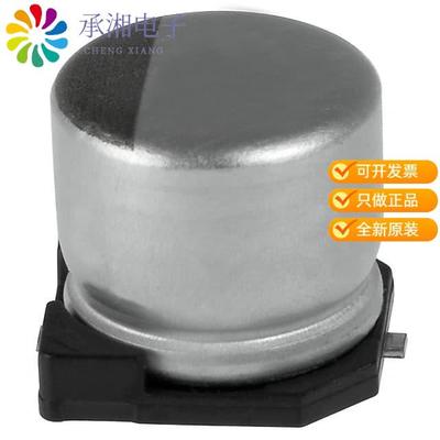 正品EMZA350ADA101MF80G原装CAP ALUM 100UF 20% 35V SMD