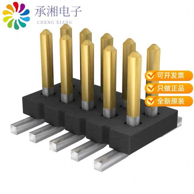 正品FTS-105-01-L-DV-P-TR原装CONN HEADER SMD 10POS,电子元器件市场,蓝牙模块,淘宝优惠券,粉丝福利购,淘宝优惠卷