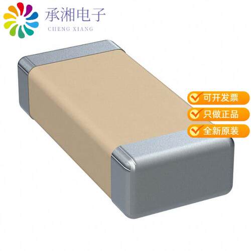 全新C1206C102M5RACTU正品CAP CER 1000PF 50V X7R 1206