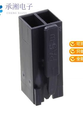 正品8-1241983-2原装CONN RCPT HSG 2POS 5.00MM