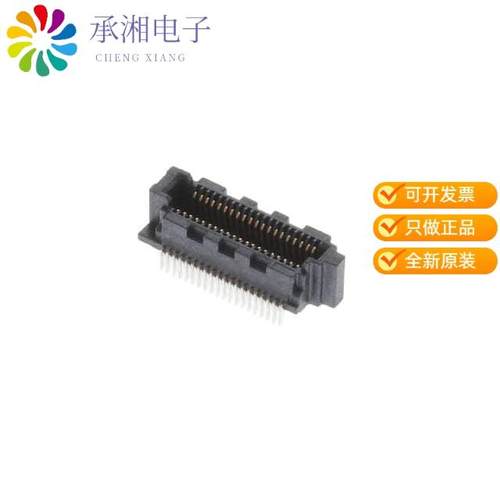 正品SS4-20-3.50-L-D-K-TR原装CONN SOCKET 40POS SMD