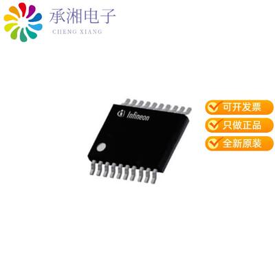 正品BTS72004EPAXUMA1原装IC 4CH HIGH SIDE SWITCH